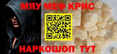 ПСИЛОЦИБИНОВЫЕ ГРИБЫ Кулебаки