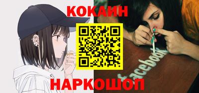 ПСИЛОЦИБИНОВЫЕ ГРИБЫ Кулебаки