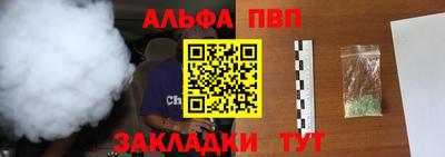 мет Кумертау