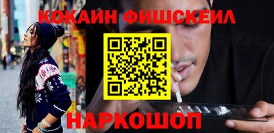 ПСИЛОЦИБИНОВЫЕ ГРИБЫ Кулебаки