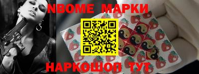 ПСИЛОЦИБИНОВЫЕ ГРИБЫ Кулебаки