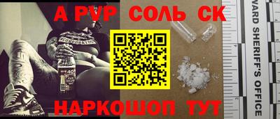 ПСИЛОЦИБИНОВЫЕ ГРИБЫ Кулебаки