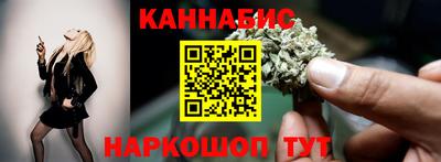 ПСИЛОЦИБИНОВЫЕ ГРИБЫ Кулебаки