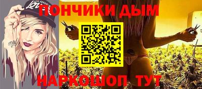 мет Кумертау