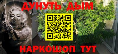 мет Кумертау