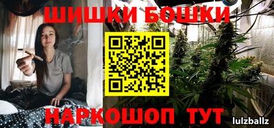молекула духа Кунгур
