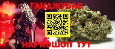 мет Кумертау