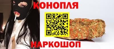 мет Кумертау