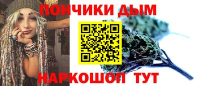 молекула духа Кунгур