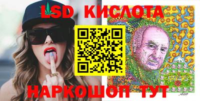мет Кумертау
