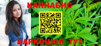 молекула духа Кунгур