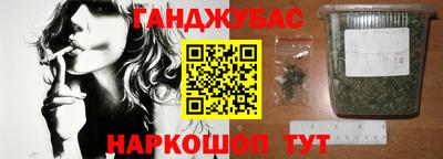 мет Кумертау