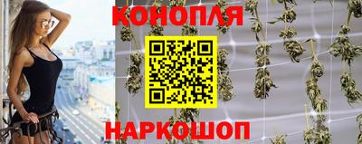 молекула духа Кунгур