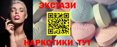 мет Кумертау
