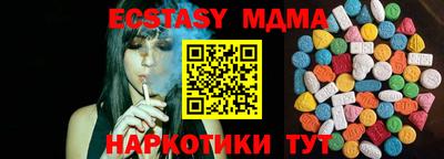мет Кумертау