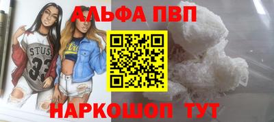 ПСИЛОЦИБИНОВЫЕ ГРИБЫ Кулебаки