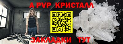 мет Кумертау