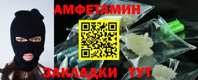 ПСИЛОЦИБИНОВЫЕ ГРИБЫ Кулебаки