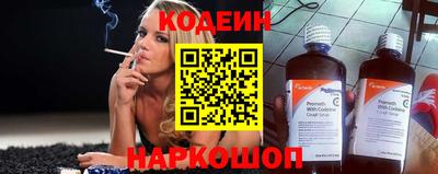 ПСИЛОЦИБИНОВЫЕ ГРИБЫ Кулебаки
