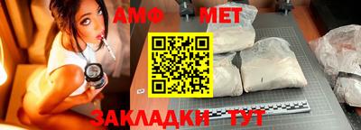 ПСИЛОЦИБИНОВЫЕ ГРИБЫ Кулебаки