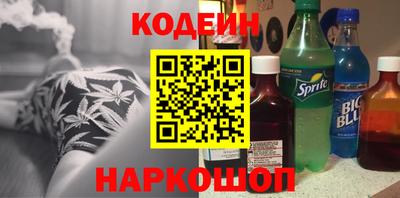 ПСИЛОЦИБИНОВЫЕ ГРИБЫ Кулебаки