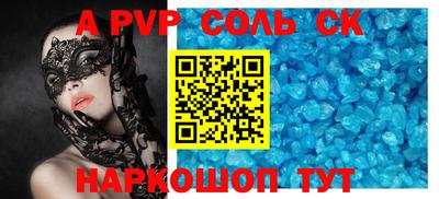 мет Кумертау