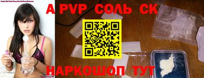 ПСИЛОЦИБИНОВЫЕ ГРИБЫ Кулебаки
