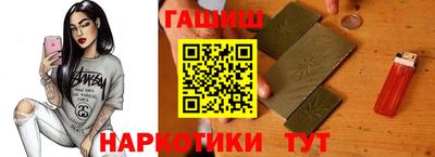 ПСИЛОЦИБИНОВЫЕ ГРИБЫ Кулебаки