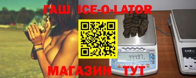 мет Кумертау