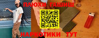 мет Кумертау