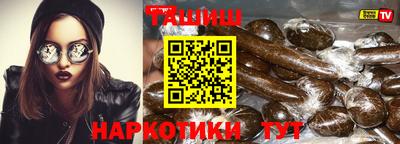 ПСИЛОЦИБИНОВЫЕ ГРИБЫ Кулебаки