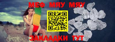 ПСИЛОЦИБИНОВЫЕ ГРИБЫ Кулебаки