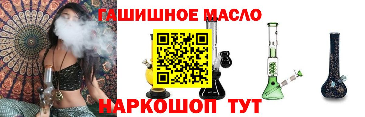 МЕФ Зеленогорск